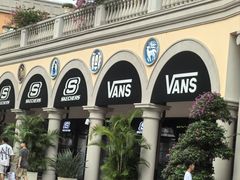 -佛罗伦萨小镇广佛名品奥特莱斯(疏港路店)