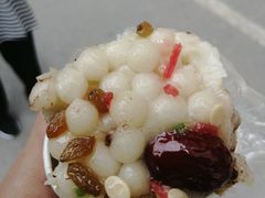 -孙氏梅花糕(马台街)