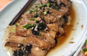 Steamed Eggplant with Garlic and Perilla