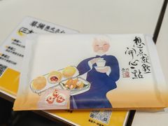 -蔡澜点心·粤菜(月星环球港店)