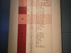 -云南省博物馆