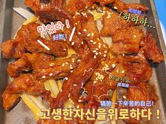 -朴鲸家正宗韩国料理(福田店)