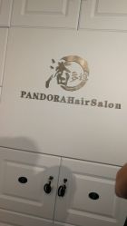 点击看大图 -潘多拉Hairsalon