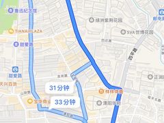 -威尔仕健身(海伦中心店)