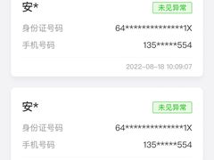 -资和信百货商场