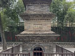 -兴教寺
