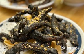 Black Gold Squid