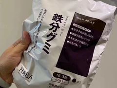 -松本清(池袋Part2店)