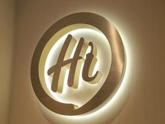 -海底捞火锅(新建中心夜宵主题店)