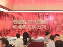 -龍歌自助小火锅(雨花台江南虹悦城店)