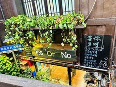 -磁器口古镇