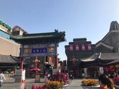 -桂发祥·直营(古文化街店)