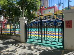 -幸福泉幼儿园(秋实东街)
