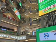 -红星美凯龙北京至尊MALL(东四环中路店)