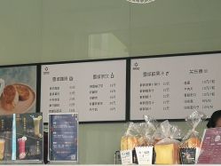 -深圳市宝安区妇幼保健院