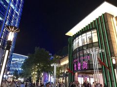 -海淀黄庄(地铁站)
