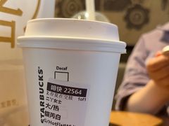 -星巴克(保定万博广场店)