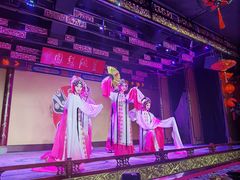 -盖碗儿梨园·变脸吐火·川剧(天府广场店)