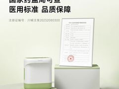 -沈阳铁西万象汇
