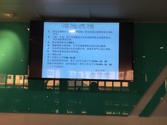 -上海市第五人民医院