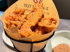 -1937青岛老味道·海肠捞饭·青岛菜(大鲍岛栈桥店)