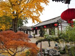 -常熟方塔园