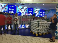 -永辉超市(群众路店)