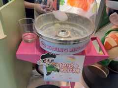 -禾绿寿司·定食·拉面·烧炸(龙岗万科广场店)