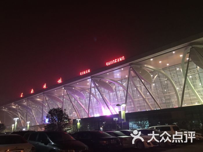 苏南硕放国际机场图片 - 第787张