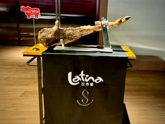 -拉蒂娜·巴西牛排馆 Latina·Brazilian Steakhouse(王府井喜悦店)