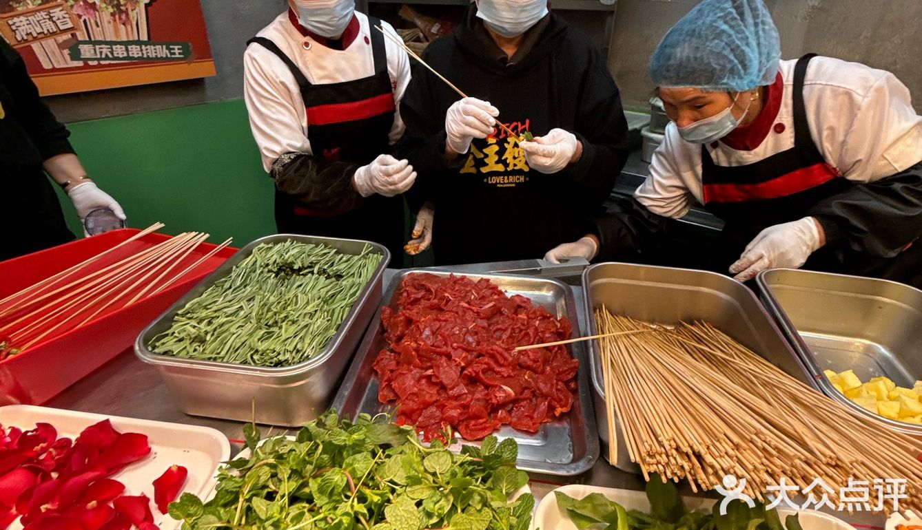 合肥大芊金，第一次听说春天野菜串串