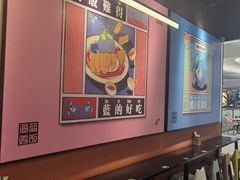 -Asianplus海蓝鸡饭
