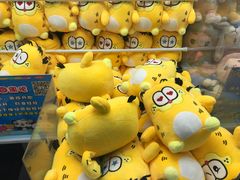 -天空之城动漫电玩世界(路劲又一城店)