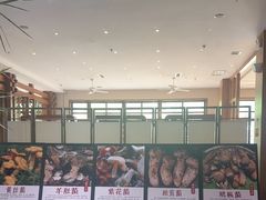 -黔蘑菇四季餐厅(观山湖店)