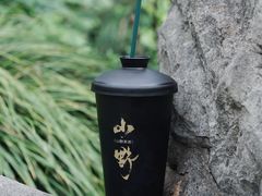 -仙雨林·奶茶鲜果茶(书院巷店)