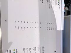 -明谦·Coffee&Cocktail Bar(美您公园店)
