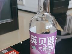-高第街56号餐厅(美莲广场店)