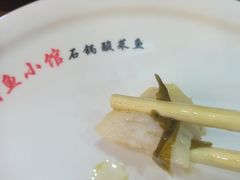 -周鱼小馆石锅酸菜鱼(活力汇店)