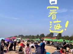 -北戴河东海水浴场