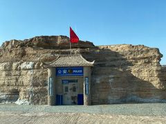 -敦煌雅丹国家地质公园