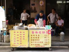 -祥和里餐饮美食一条街