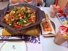 -蛙来哒(汇一城黑金冠店)