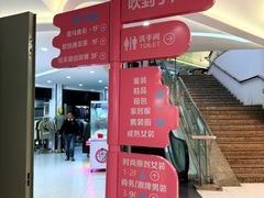 -广州白马服装市场