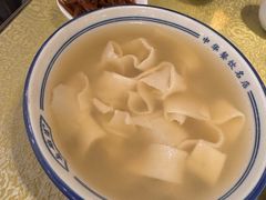 -老雒阳面馆·水席(高新区店)