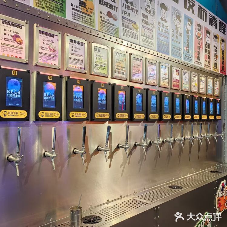 这个大墨鱼,都给我去吃!!!