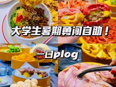 -龍歌自助小火锅(秦淮水游城店)