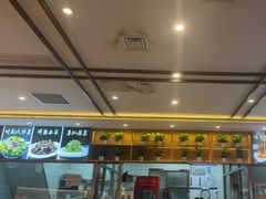 -揽月斋炙子烤肉·清真(安定门·五道营店)