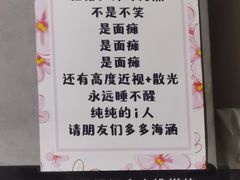 -红岸碳烤齐齐哈尔原味生态烤肉