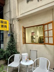 -瞬间漂亮·化妆造型(北滨路店)