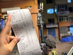 -清真私房烧烤·炭烤鲜牛(创始店)